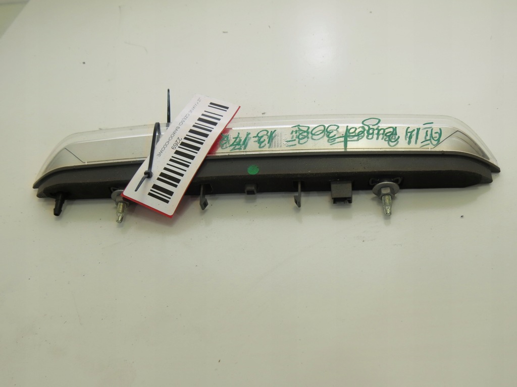 фото №6, Свет стоп задние peugeot 308 ii 2 13-17r