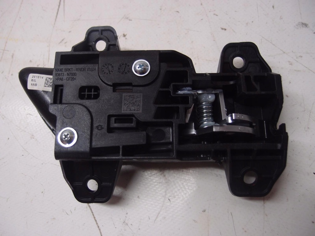 фото №6, Ручка двері лівий задня tucson iv