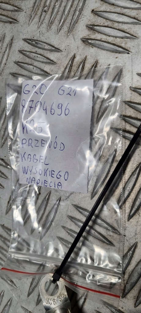 Bmw g20 g21 кабель шланг wysokiego напруги 8704696 Ціна