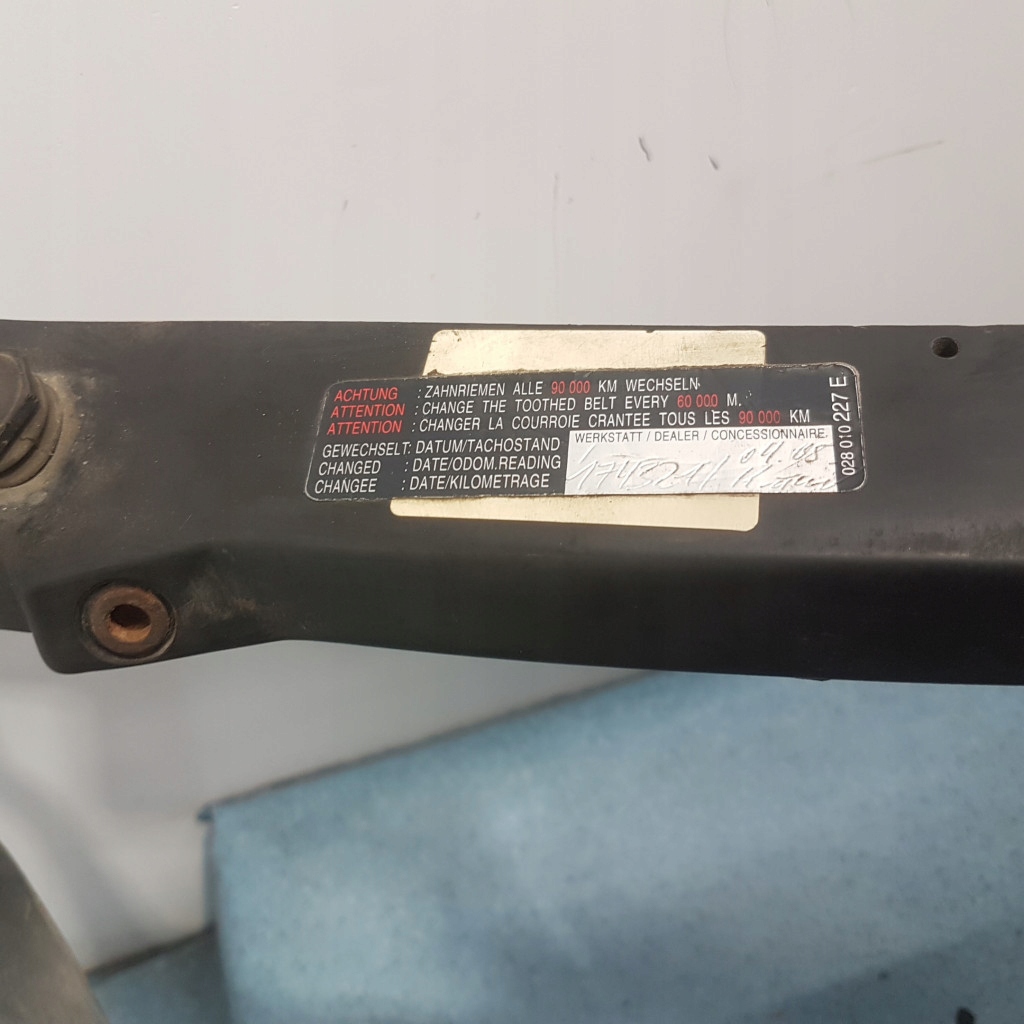 фото №5, Vw sharan 1.9 tdi pas передній комплект радіатор