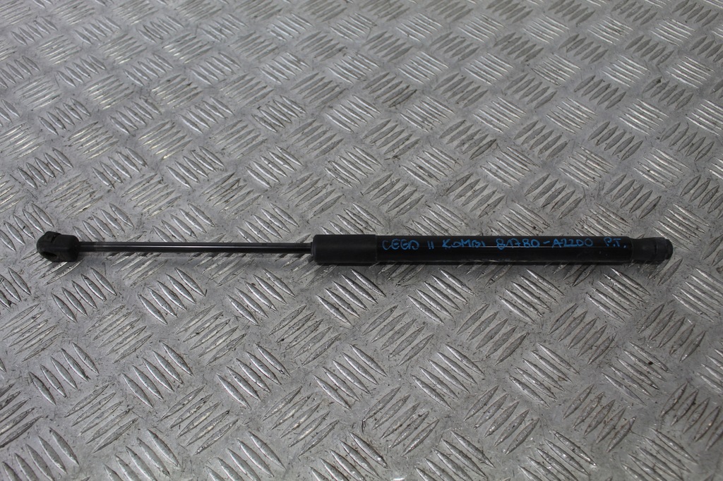 фото №1, Привод крышки правый задняя kia ceed ii lift