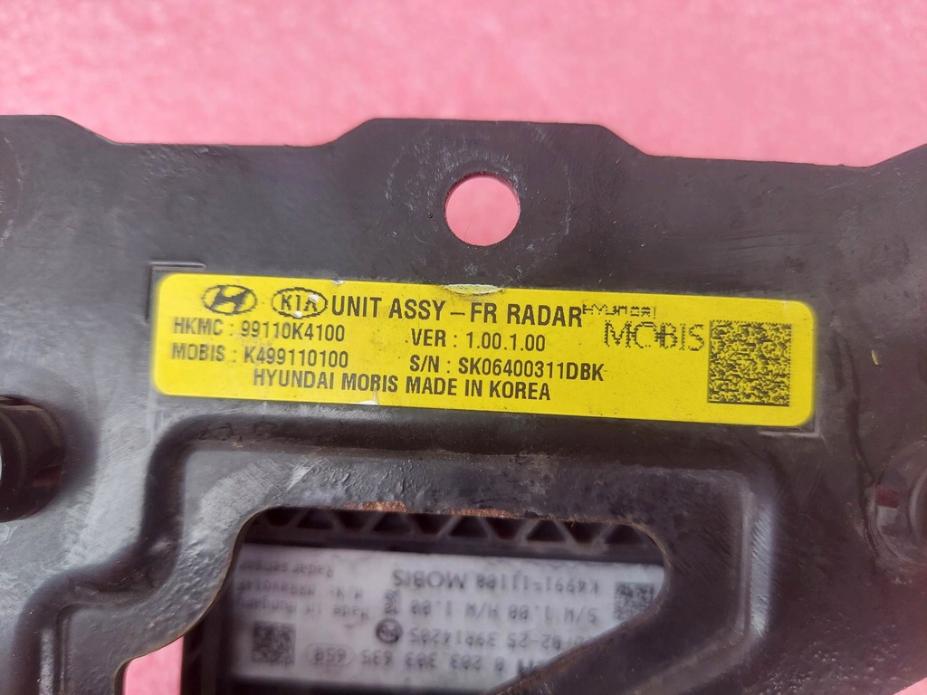 фото №3, Hyundai kona радар acc distronic