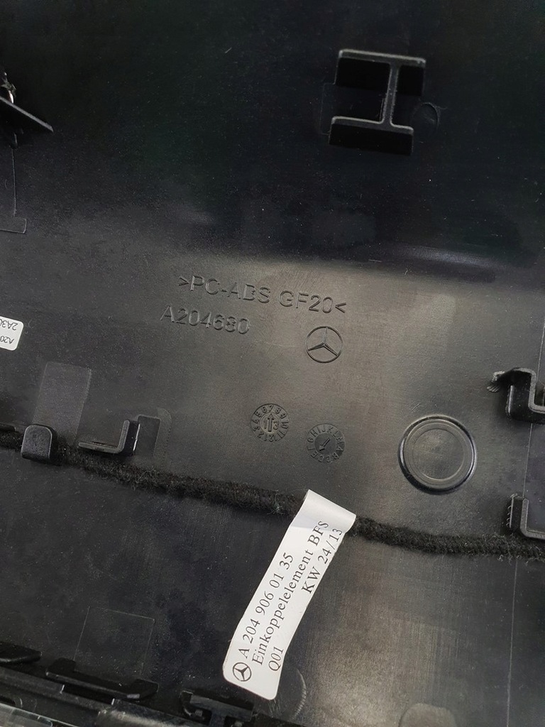 фото №8, Молдинг панели dekor консоли mercedes glk x204 lift