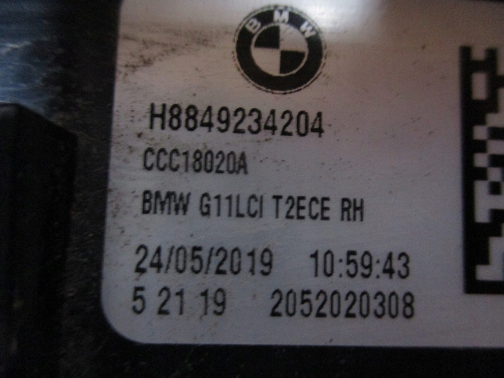 фото №15, Лампа лампы bmw 7 g12 lci led long 19r do крышки