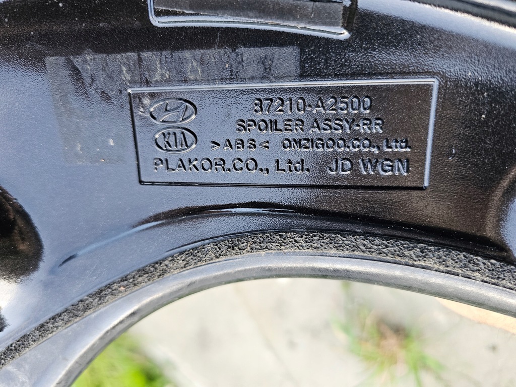 фото №15, Спойлер накладка спойлер крышки задняя kia ceed ii kombi 87210-a2500