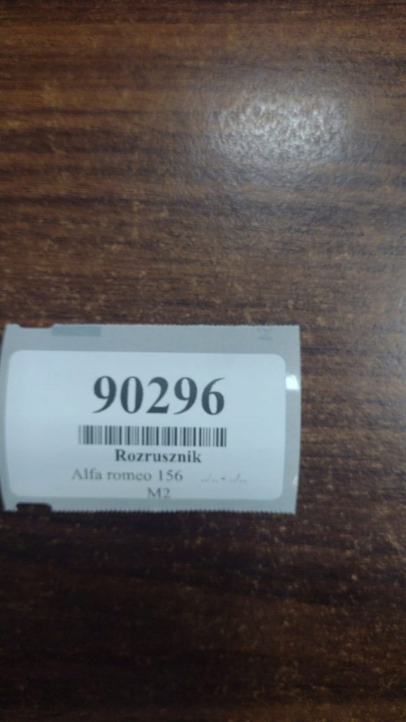 фото №8, Alfa romeo 156 2.4 jtd стартер 20080831