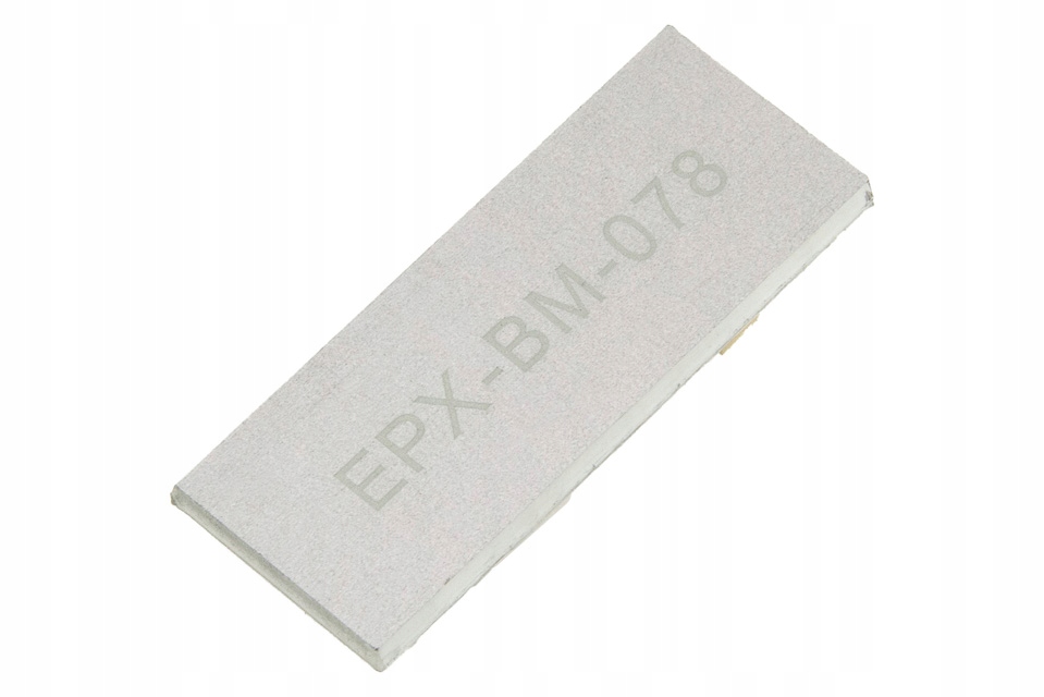 фото №2, Модуль блок керування фара led