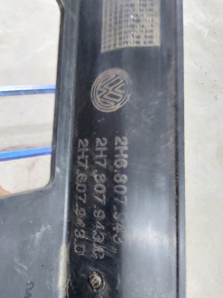 фото №8, Накладка бампера подножка задняя задний vw amarok 2h6 2h6807943