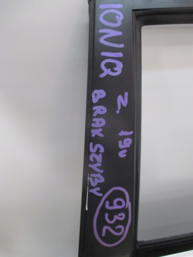 фото №6, Дверь левая задние hyundai ioniq 19r bsz