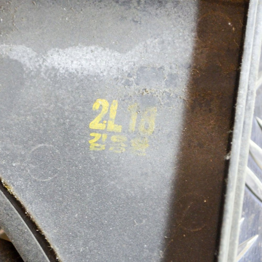 фото №7, Kia carens i 2003 защита вентилятора радиатора