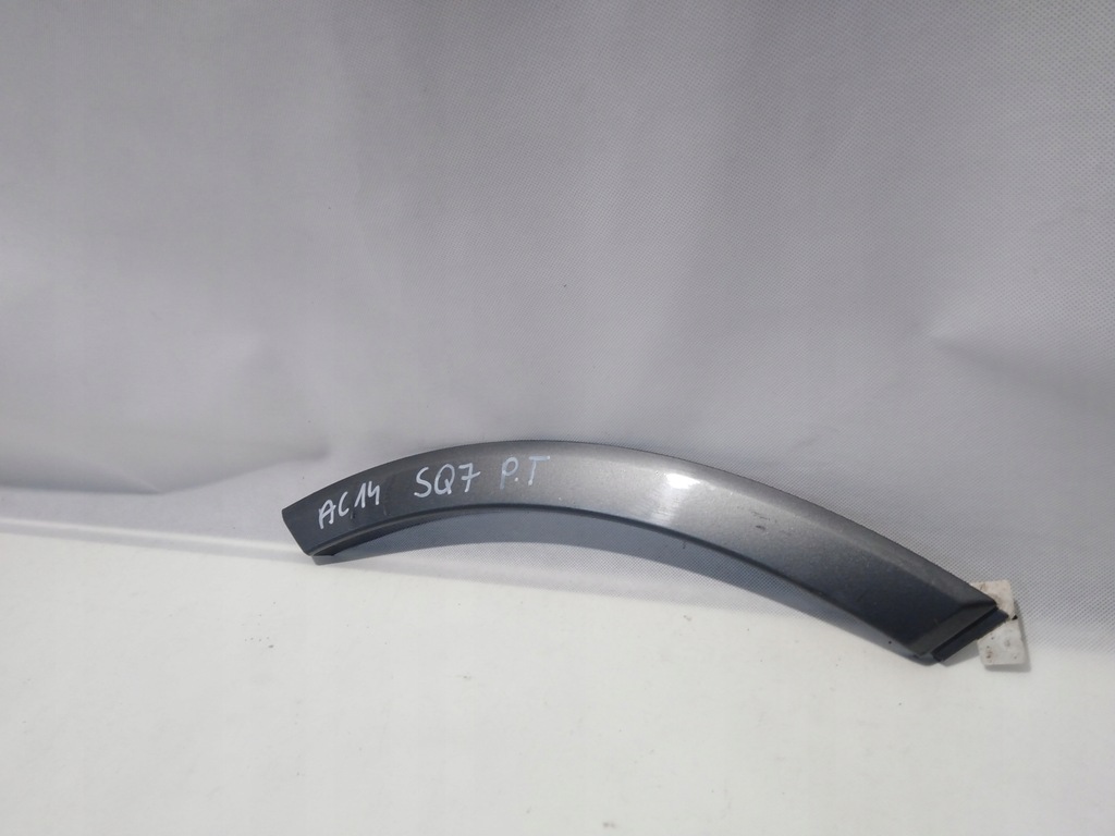 фото №1, Audi sq7 молдинг дверь правая задняя 4m0854820e