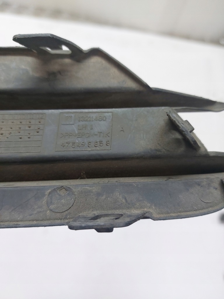 фото №2, Решітка заглушка бампера opel corsa d