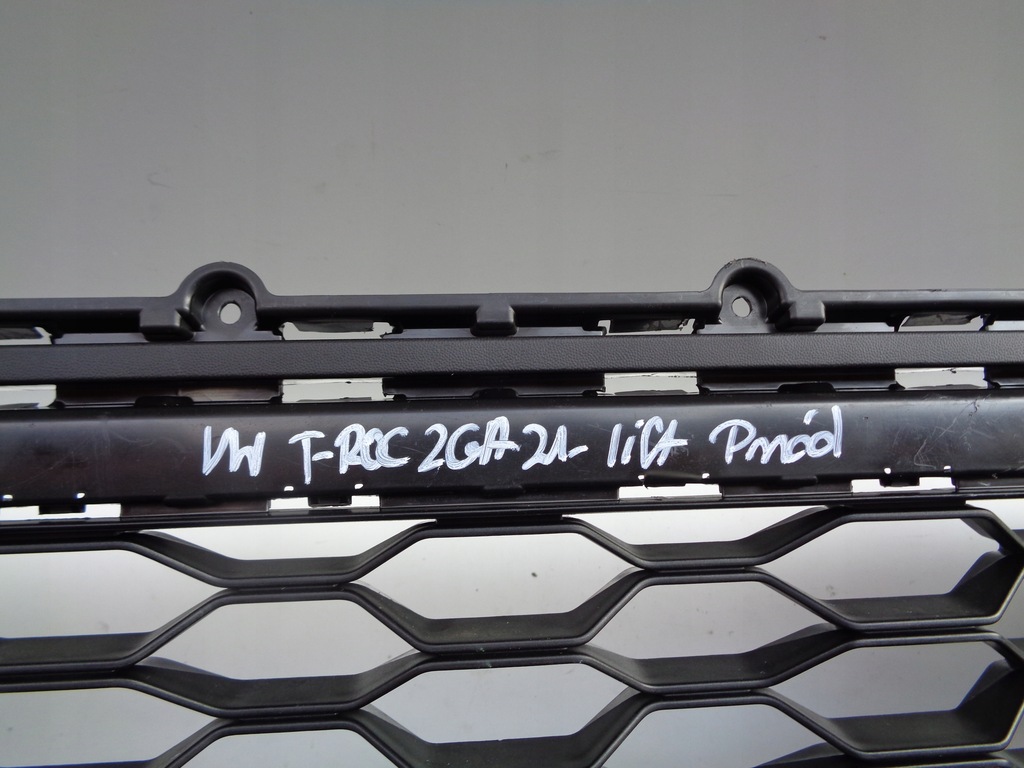 фото №5, Накладка бампера передня vw t-roc 2ga 21- lift