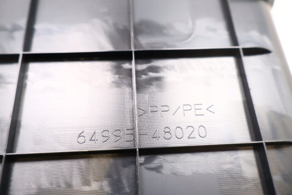 Lexus rx iv бардачок багажника 64995-48020 Недорого