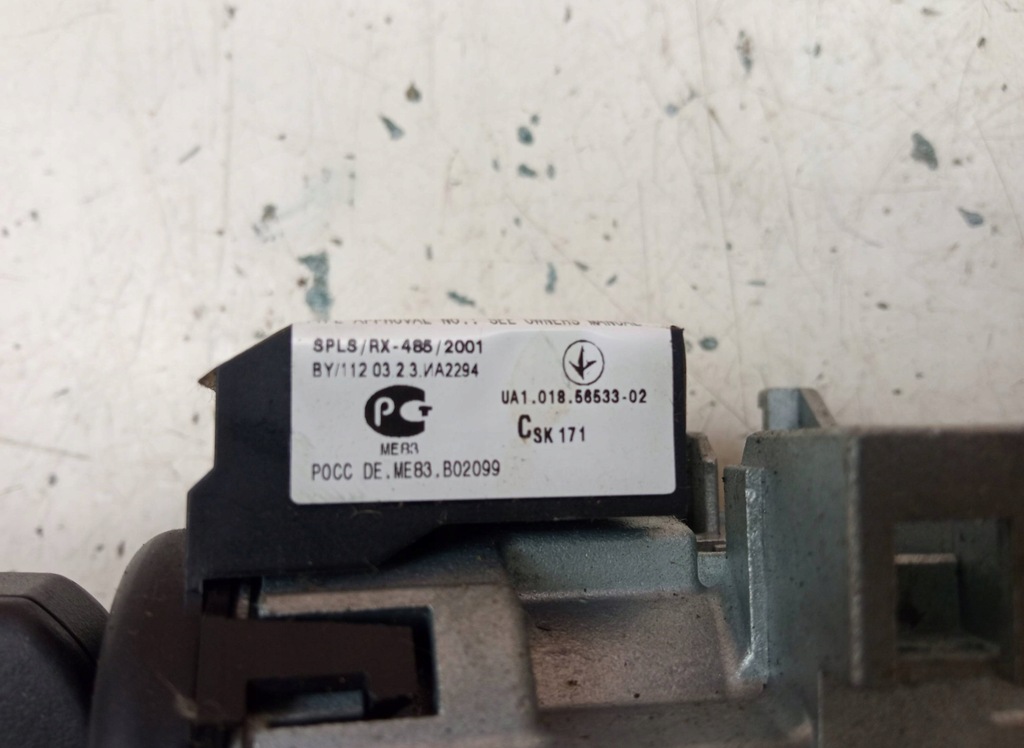 фото №7, Замок зажигания mazda 6 2.0 i