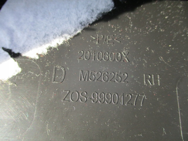 фото №15, Peugeot 508 ii обшивка дверь правых передних