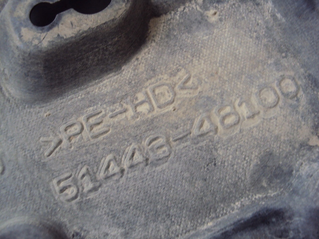 фото №3, Защита pod двигатель левая lexus rx iv 2015-