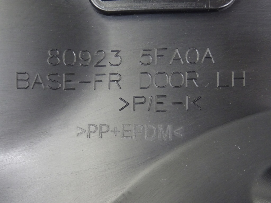 фото №10, Micra k14 обшивка двері ліва перед 809235fa0a 2016-