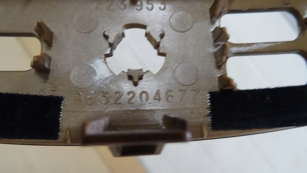 фото №4, Peugeot 607 решётка обдув панель