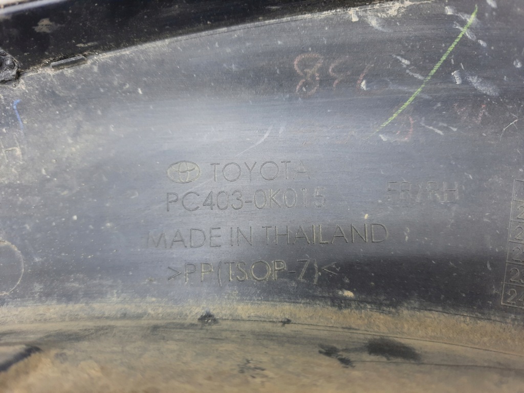 фото №12, Toyota hilux 8 viii lift 20- молдинг бампера правая перед оригинал