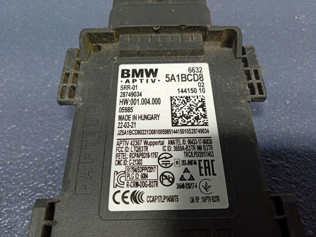 фото №3, Bmw ix3 g08 g01 радар датчик асистент перемикання поперечина руху 5a1bcd8