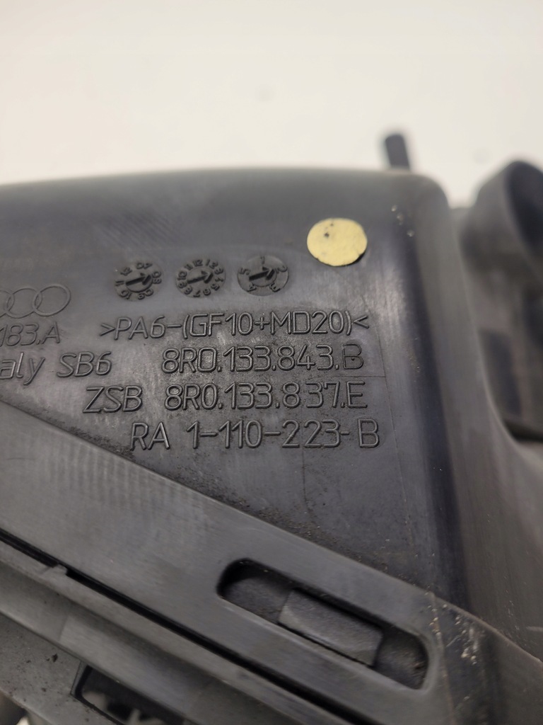 фото №7, Корпус фильтра воздуха audi a4 a5 q5 8r0133835af