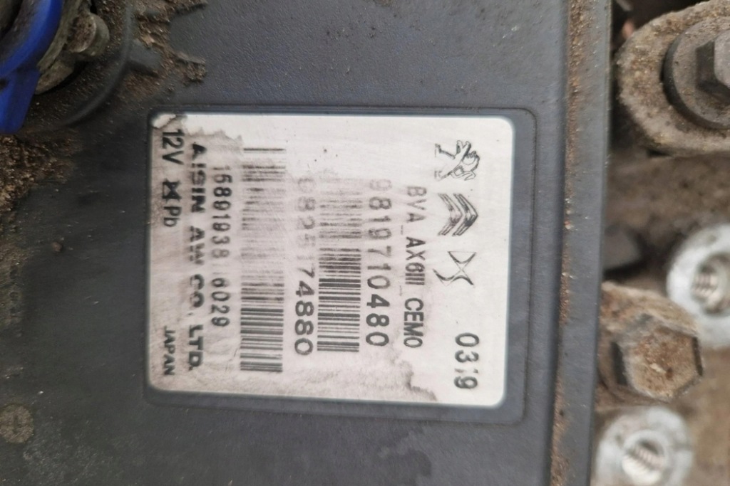 фото №11, Коробка передач передач peugeot 308 ii tf71sc 1.5l дизель 88kw 2019