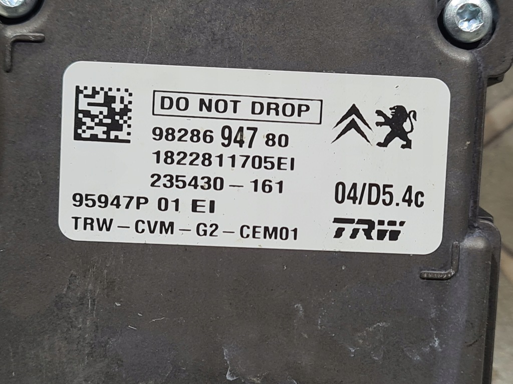 фото №4, Камера ассистент поперечина движения opel crossland x