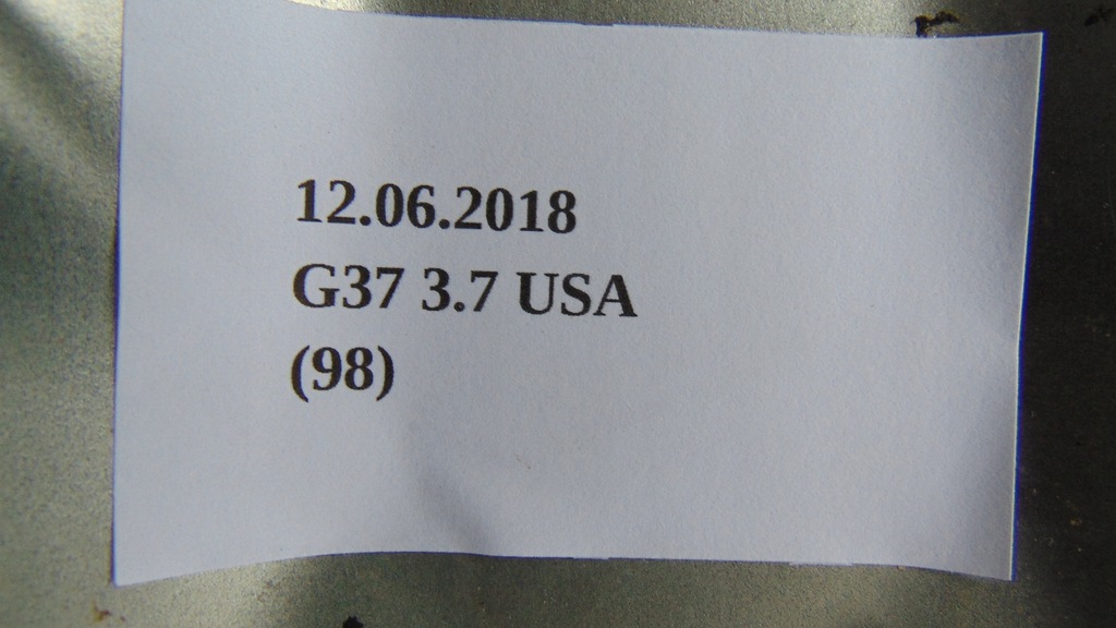 фото №6, Защита тепловая лист infiniti g37 07-13