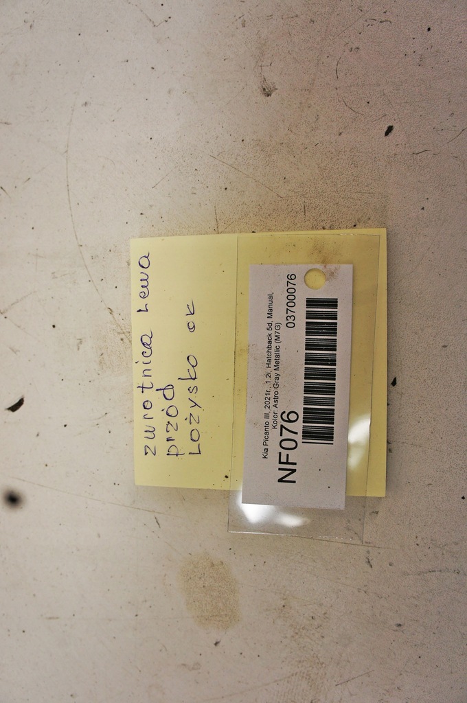 фото №7, Nf076 kia picanto iii 1.2i поворотний кулак лівий перед