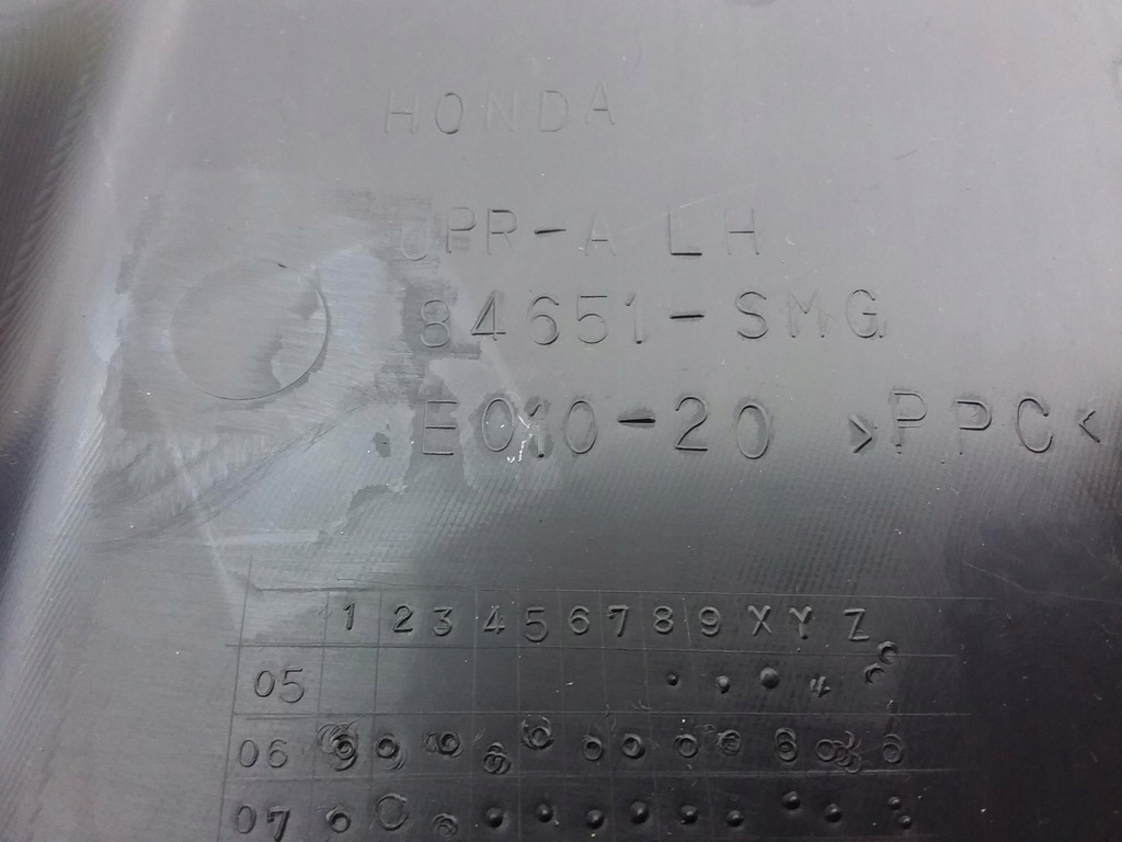 фото №6, Honda civic viii lift hb tboczek багажника ліва