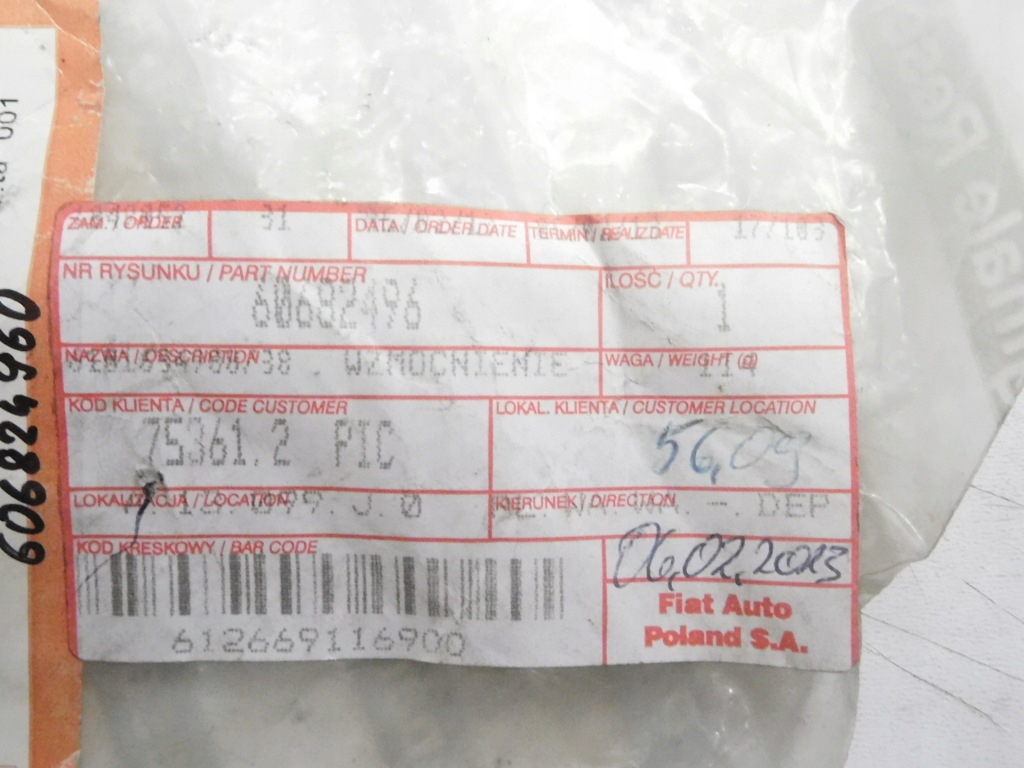 фото №12, Усилитель бампера молдинг pod эмблема alfa gt 60682496