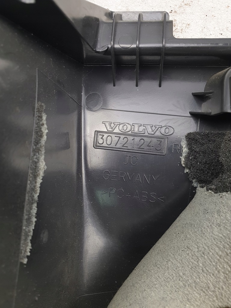 фото №6, Захист стійка права volvo c30