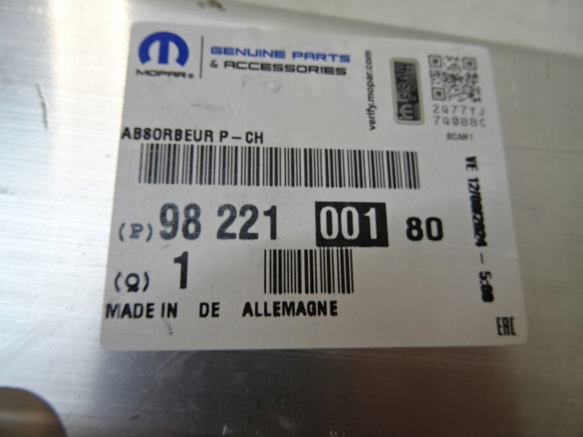 фото №13, Ds7 crossback балка бампера передня нижня nowa