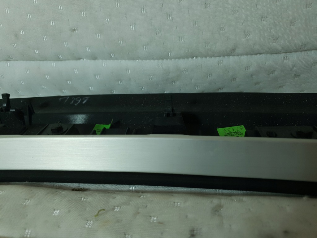 фото №7, Накладка захист заглушка консолі верхній audi a7 c7