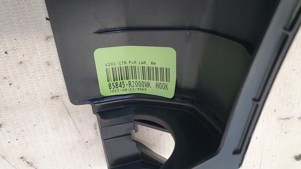 фото №9, Kia sportage v 5 2021- защита стойка обшивка правая оригинал новый