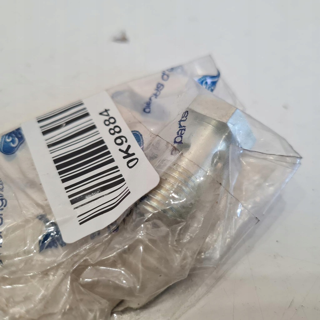 фото №4, Ford ranger 06- болт насоса впрыска 5145084