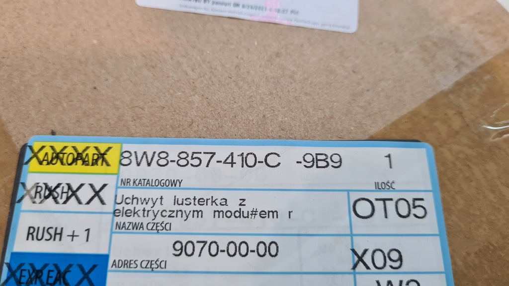 фото №7, Дзеркало праве з електричний. модуль audi a5 8w nowe оригінальний номер