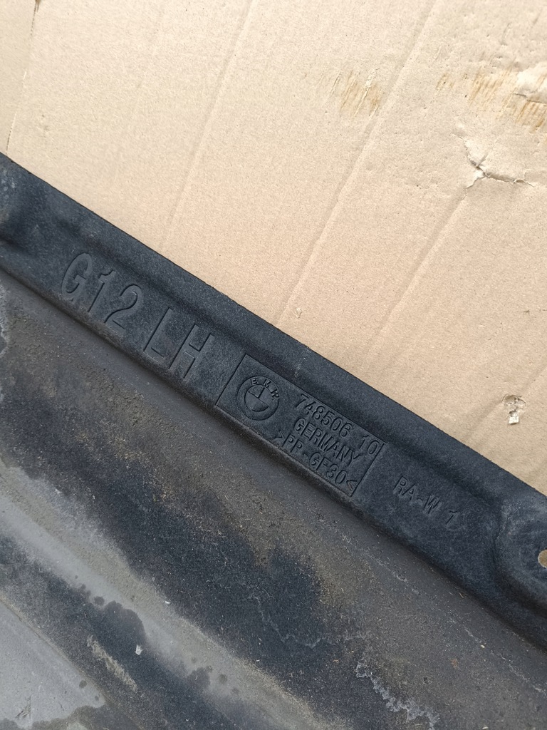 фото №8, Bmw 7 g12 защита подвеска левая 7340175