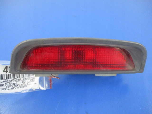 фото №1, Kia sportage i лампа свет дополнительные стоп-сигнал