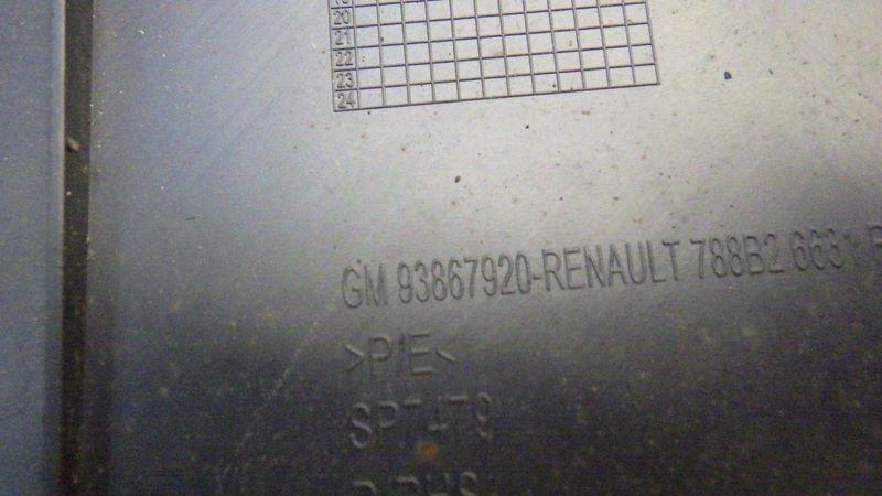 Накладка подкрылок правая  задний trafic 3 vivaro b talento 788b26631r 93867920 Недорого