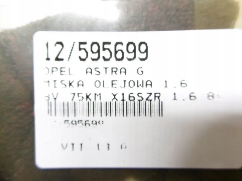 Astra 2 g поддон масляная 1,6 8v Недорого