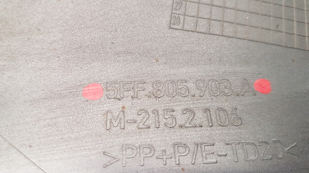 Seat cupra formentor решітка бампера ліве перед 5ff853665d 5ff805903a Київ