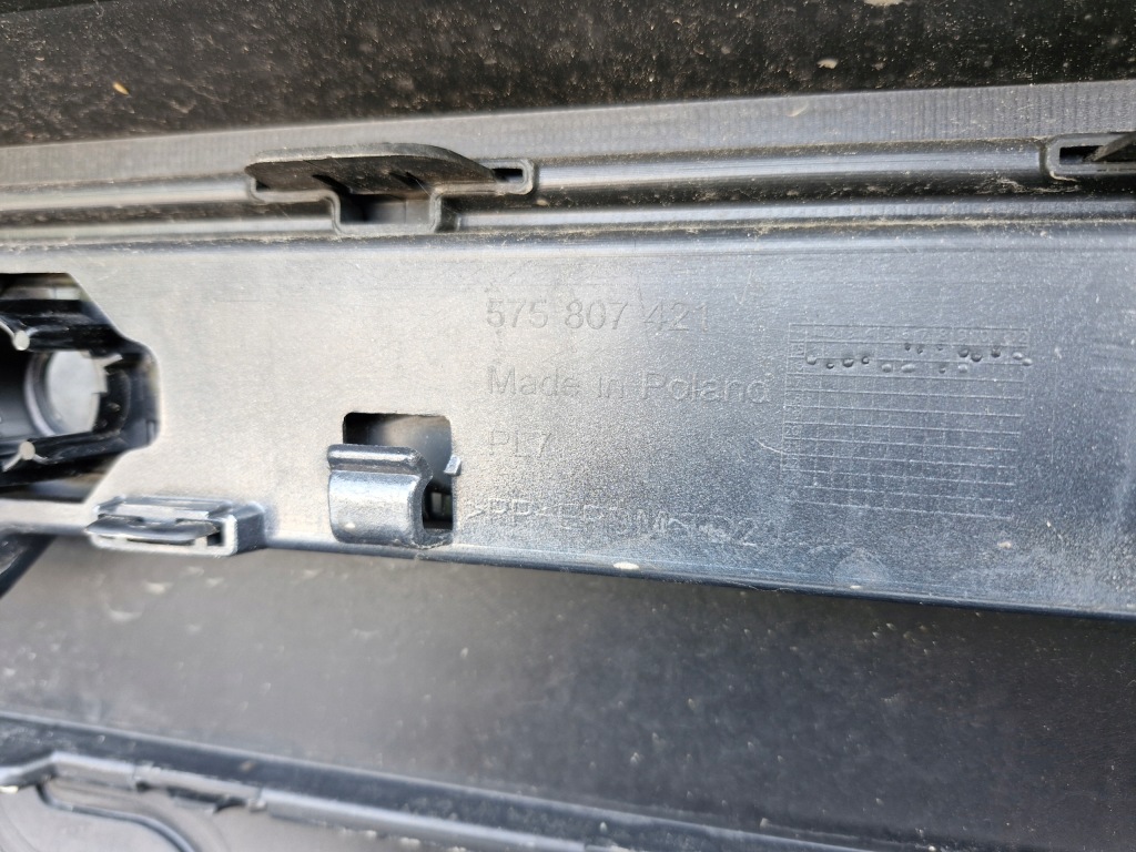 фото №6, Seat ateca бампер задняя задний 575807421