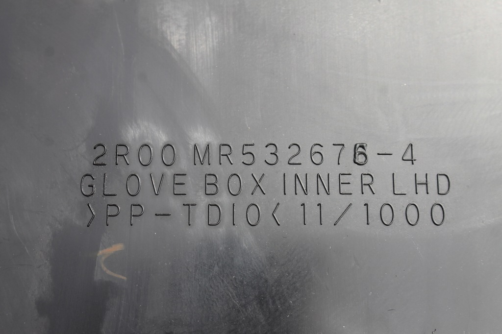 фото №5, Бардачок пассажира mitsubishi lancer vii 03-08