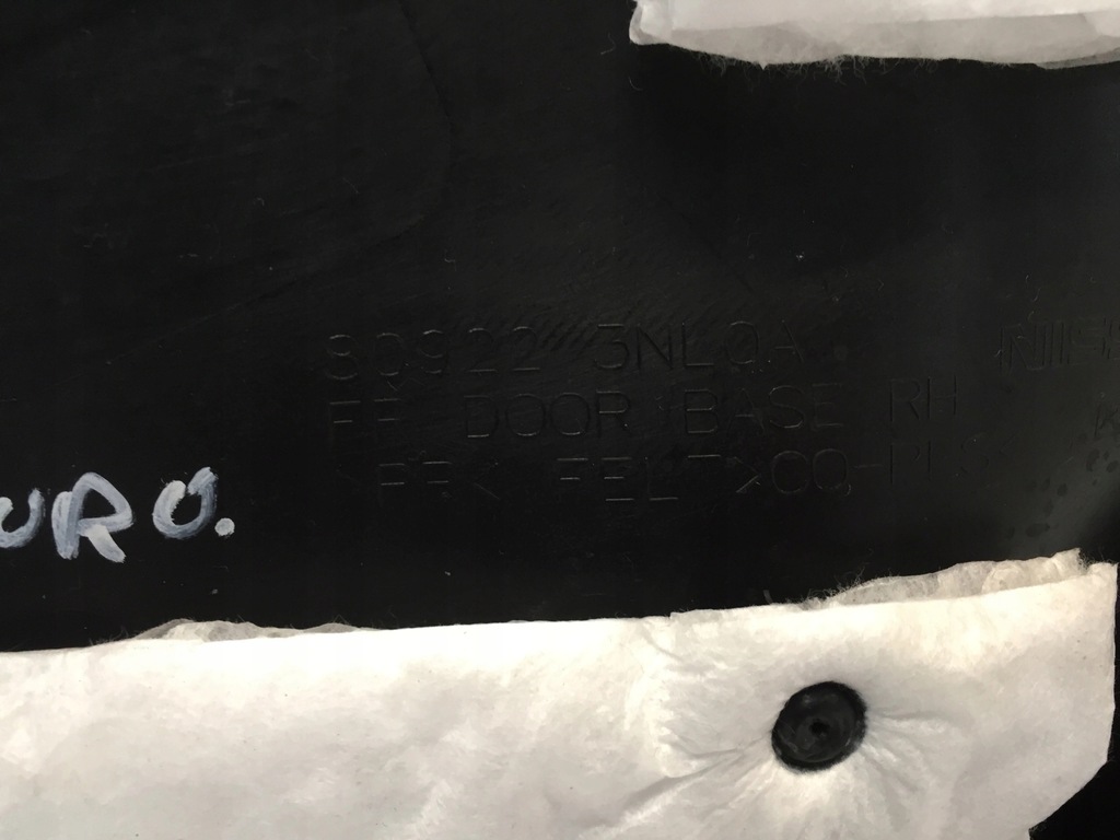 фото №8, Nissan leaf ii 2 2020 обшивка обивка дверь правый перед