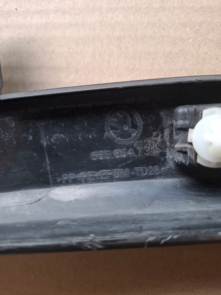 фото №12, Skoda kodiaq 16- молдинг накладка крила ліва передня перед orygi.