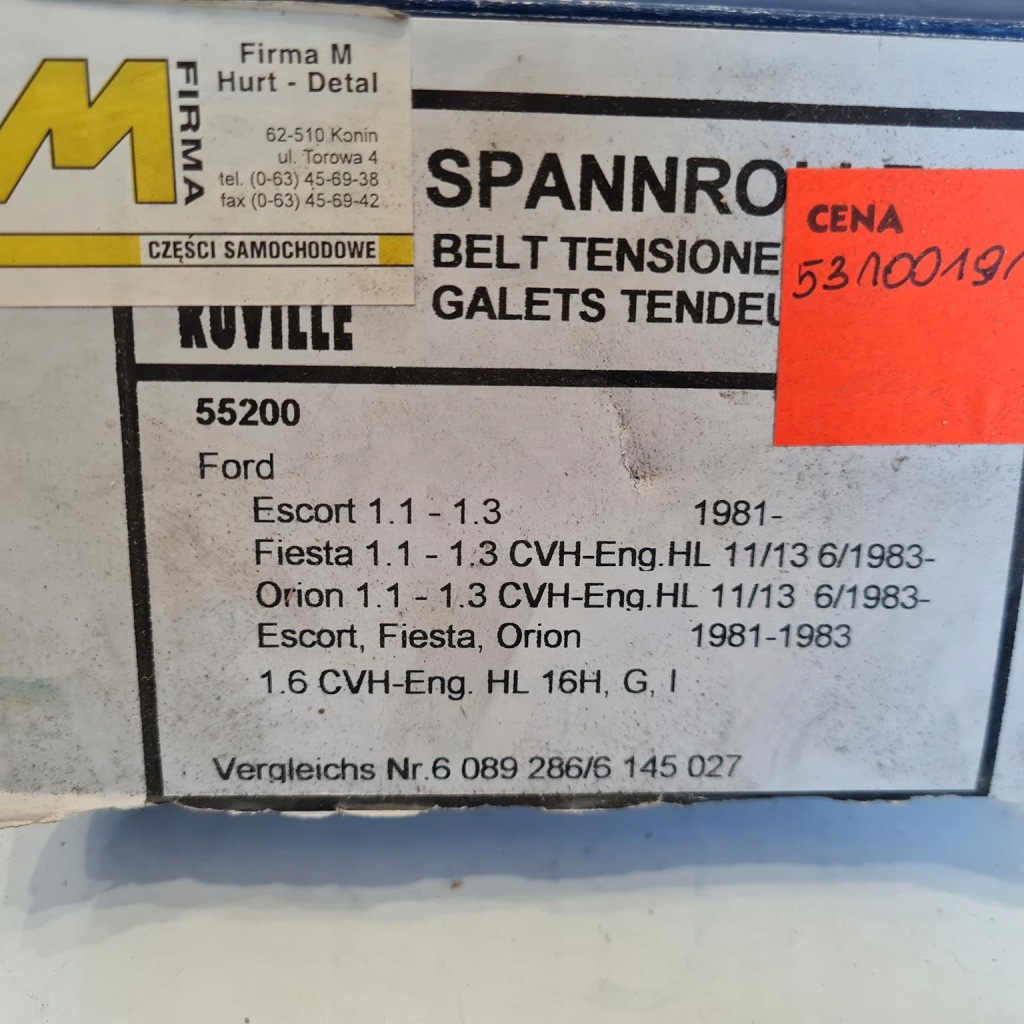 Ford escort fiesta orion натяжитель ремень распределительного вала ruville 55200 Недорого
