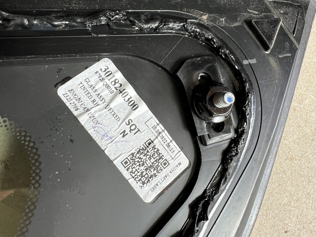 фото №6, Qq164 hyundai i20 iii скло правий задня кузовна 22r 87820-q0xx0