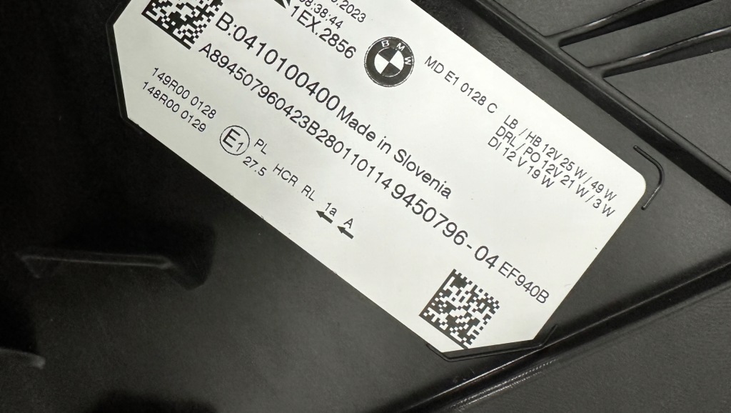 фото №6, Bmw 3 g20 g21 lci lift full led 9450795 9450796 лампы передние idealne oem